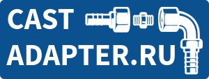 cast-adapter.ru